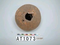 藏品(椰殼提水器)的圖片